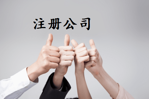 吉安2024年个体户容易被罚款的4个情况