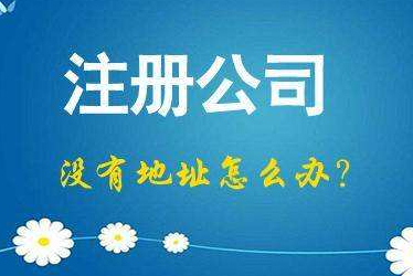 吉安2024年企业最新政策社保可以一次性补缴吗！